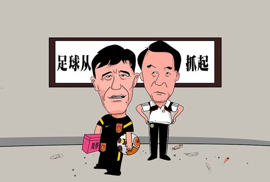 国产精品99久久