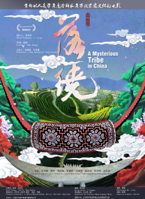 国产精品99久久